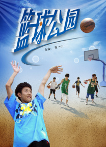 中文字幕第6页